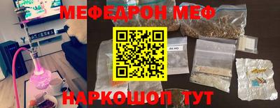 COCAINE Берёзовский