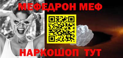 COCAINE Берёзовский