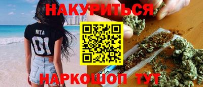 COCAINE Берёзовский