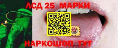 COCAINE Берёзовский