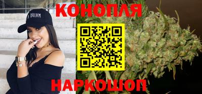 тгк Беслан