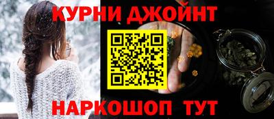 кокаин премиум Балаково