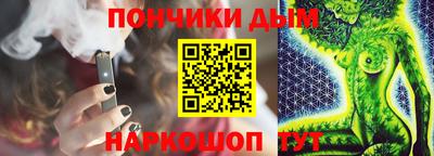 COCAINE Берёзовский