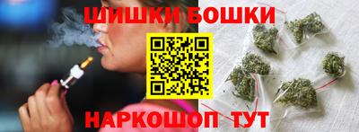 тгк Беслан