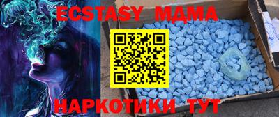 COCAINE Берёзовский