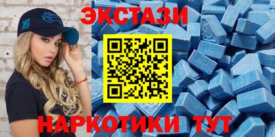 COCAINE Берёзовский