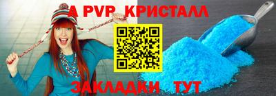 COCAINE Берёзовский