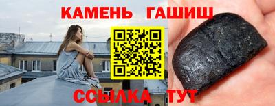 COCAINE Берёзовский
