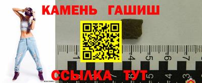 COCAINE Бийск