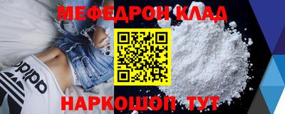 COCAINE Берёзовский