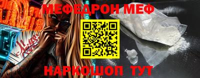 экстази Балашиха