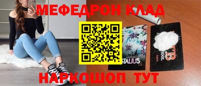 COCAINE Берёзовский