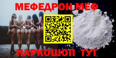 COCAINE Берёзовский