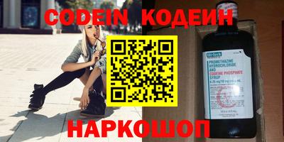экстази Балашиха